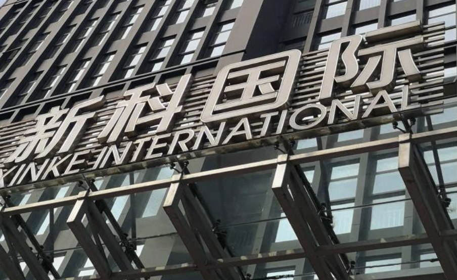 企業(yè)價(jià)值觀